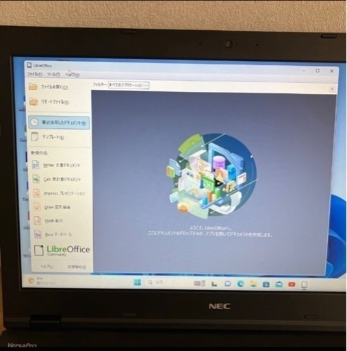 NEC VersaPro VX-U Core i5 6300U（第6世代 ）メモリー8GB SSD256GB Windows11 