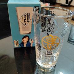 生活雑貨 食器 コップ、グラスの画像