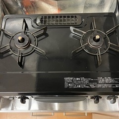 お取引成立しました　ガステーブル