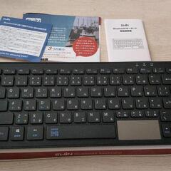 ewin タッチパッド付きキーボード Bluetooth ワイヤレス