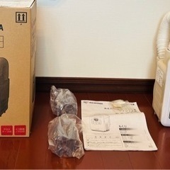 アイリスオーヤマ　ふとん乾燥機　カラリエ　ツインノズル　KFK-W1の画像