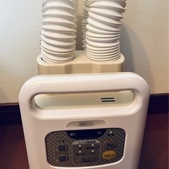 アイリスオーヤマ　ふとん乾燥機　カラリエ　ツインノズル　KFK-W1