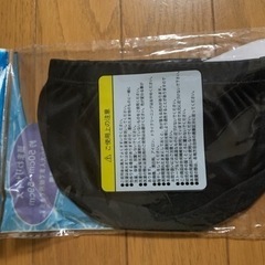 【今週100円】【新品】「スイミング帽子」の画像