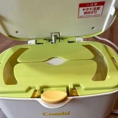 コンビ🔸クイックウォーマー🔸の画像