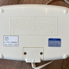 コンビ🔸クイックウォーマー🔸の画像