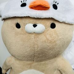 おかえり園田くん　 Bigぬいぐるみ&かぶりもんセット 47cm...
