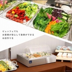 ステンレス製フードプレートの画像