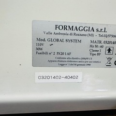 GLOBAL SYSTEM 37の画像