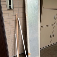 お譲り先決定　家具 ミラー/鏡　無印良品モップの画像