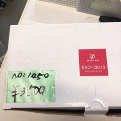 NO：1450 小泉ラジオカセット‼️   未使用品❣️値下げの画像