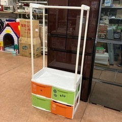 キッズチェストハンガー