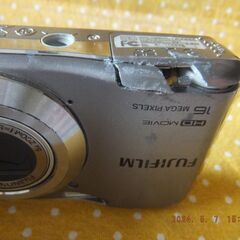 FUJIFILM FINEPIX AX-660