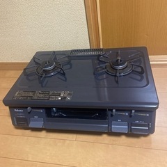 （決定しました）LP用ガスコンロ2口