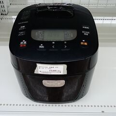 ★ジモティ割あり★ IRISOHYAMA 炊飯器 5合 20年製 動作確認／クリーニング済み TJ5735