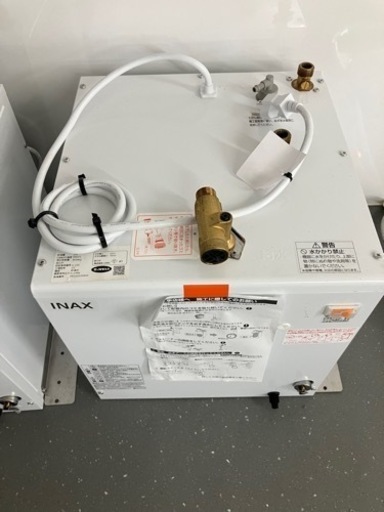 リクシル電気温水機(約1年使用)①