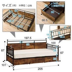 【値下げ中！】ニトリ NITORI カウチベッド （マットレス付き）家具 ベッド の画像