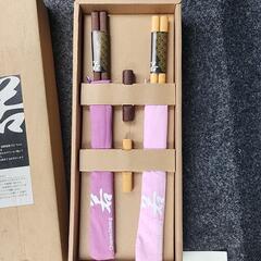 花田勝の夫婦箸の画像