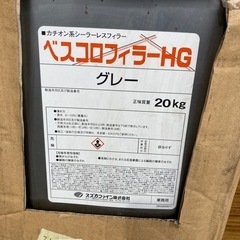 ベスコロフィラーHG　その他