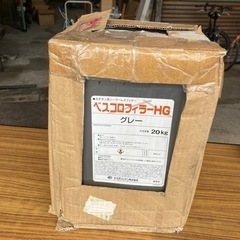 ベスコロフィラーHG　その他の画像