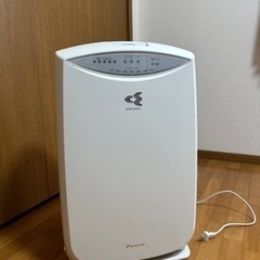 家電 