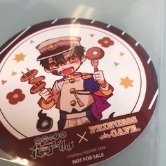 地縛少年花子くん プリンセスカフェ つかさ　コースター　非売品　早い者勝ちの画像