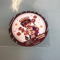 地縛少年花子くん プリンセスカフェ つかさ　コースター　非売品　...