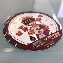 地縛少年花子くん プリンセスカフェ つかさ　コースター　非売品　早い者勝ちの画像