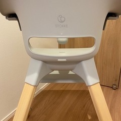 STOKKE クリック　ハイチェア　ベビーチェアの画像