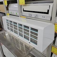 TOSHIBA 東芝 エアコン RAS-F401PY 4.0kW 100V 14畳用 2019年製