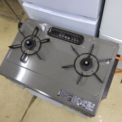 リンナイ/Rinnai  ガステーブルコンロ LP 配達設置対応/1カ月保証 片面焼き水なしグリル [2口 /右強火] パールブラウンベージュ KG67PBRR 約60cm /プロパンガスの画像