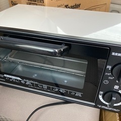 【決定】家電 キッチン家電 アビラックス　オーブントースター