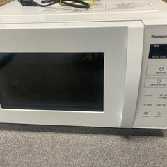 パナソニックレンジ　2022年の画像