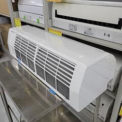🔥期間限定！✨️エアコン大特価✨️取付工事費込み🔥🌟 HITACHI 日立 エアコン RAS-KD22M 2.2kW 100V 6畳用 2022年製 8316-Jの画像