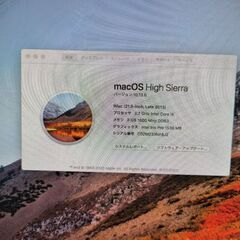 imac 21.5インチ 2013 late アップル 純正キーボード マウス付の画像