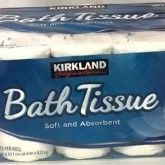 カークランドシグネチャー バスティッシュ トイレットペーパー 2枚重ね 30ロール入りの画像