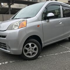 車検令和７年９月まで！総額表示😊ホンダ ライフ🚗