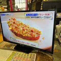 ✨安心の動作保証付✨FUNAI 2019年製 32インチ液晶テレビ FL-32H1010【愛市IT008426-105】