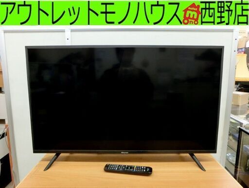 2020年製 ■ ハイセンス 40V フルハイビジョン液晶テレビ 40H35E  アナログ端子付き 地デジ 札幌 西区 西野店