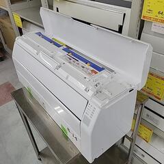 🌟 FUJITSU 富士通 エアコン AS-R251L 2.5kW 100V 8畳用 2021年製 1979-Jの画像