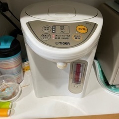 中古】西東京市の電気ポットを格安/激安/無料であげます・譲ります