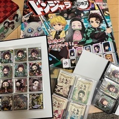 ¥0鬼滅の刃　貰ってください！