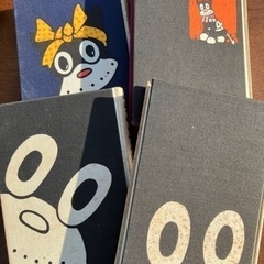 【 希少 】 のらくろ 漫画 10冊セット 復刊 のらくろ漫画セット 復刻版 漫画セットの画像