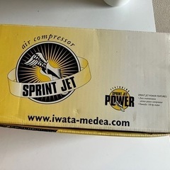 【値下げしました！!!】コンプレッサーの画像