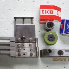 こだま両用機ヘリ付け機械用縁ガイド本体、縁通