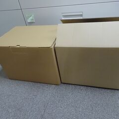 未使用段ボール差し上げます。