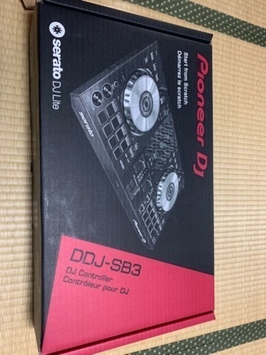 Pioneer   Dj serato DJ Lite
