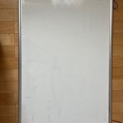 家具 オフィス用家具 ホワイトボード