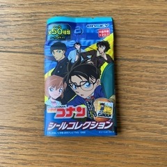 アニメ/グッズ