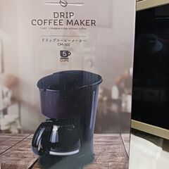 ドリップコーヒーメーカー+コーヒー☕