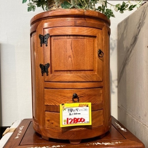 欅　丸型スツール　（B4-81）